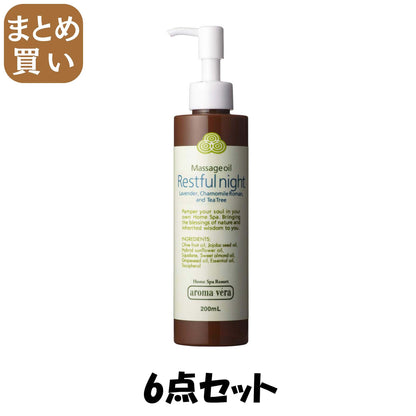 【まとめ買い】アロマベラ　マッサージオイル　レストフルナイト　２００ｍｌ 6点セット 日本香堂 お香