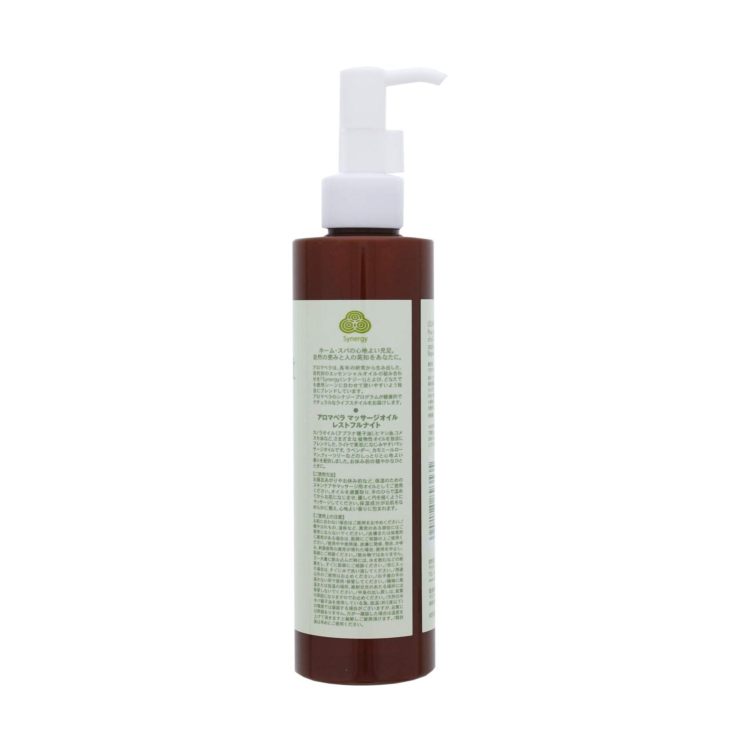 【まとめ買い】アロマベラ　マッサージオイル　レストフルナイト　２００ｍｌ 6点セット 日本香堂 お香