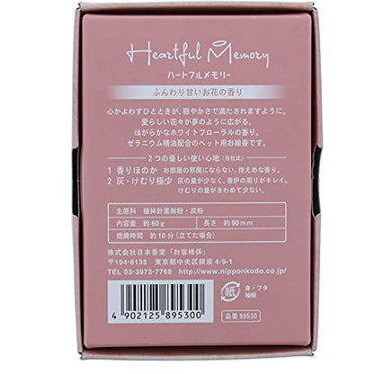 【まとめ買い】ハートフルメモリー　お花の香り 容量1個×5点セット 日本香堂 お線香
