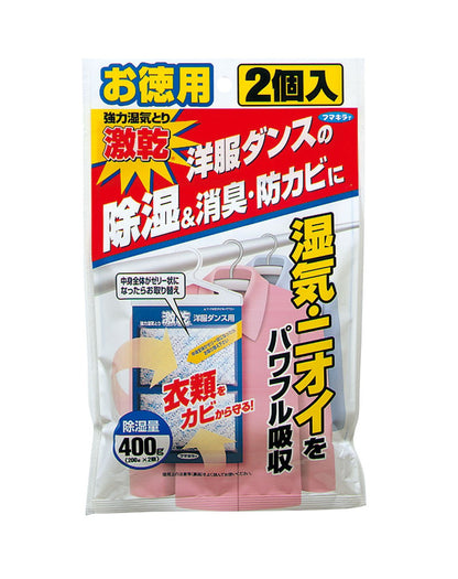 【まとめ買い】激乾　洋服ダンス用　徳用 5点セット フマキラー 除湿剤