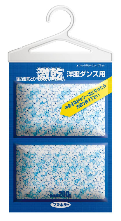 【まとめ買い】激乾　洋服ダンス用　徳用 5点セット フマキラー 除湿剤