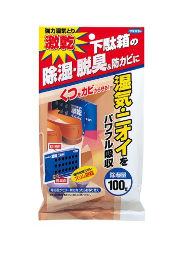 【まとめ買い】激乾　下駄箱用 容量100G×5点セット フマキラー 除湿剤
