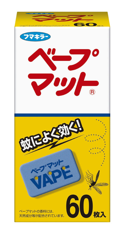 【まとめ買い】ベープマット　60枚入 容量60枚×10点セット フマキラー 殺虫剤・ハエ・蚊