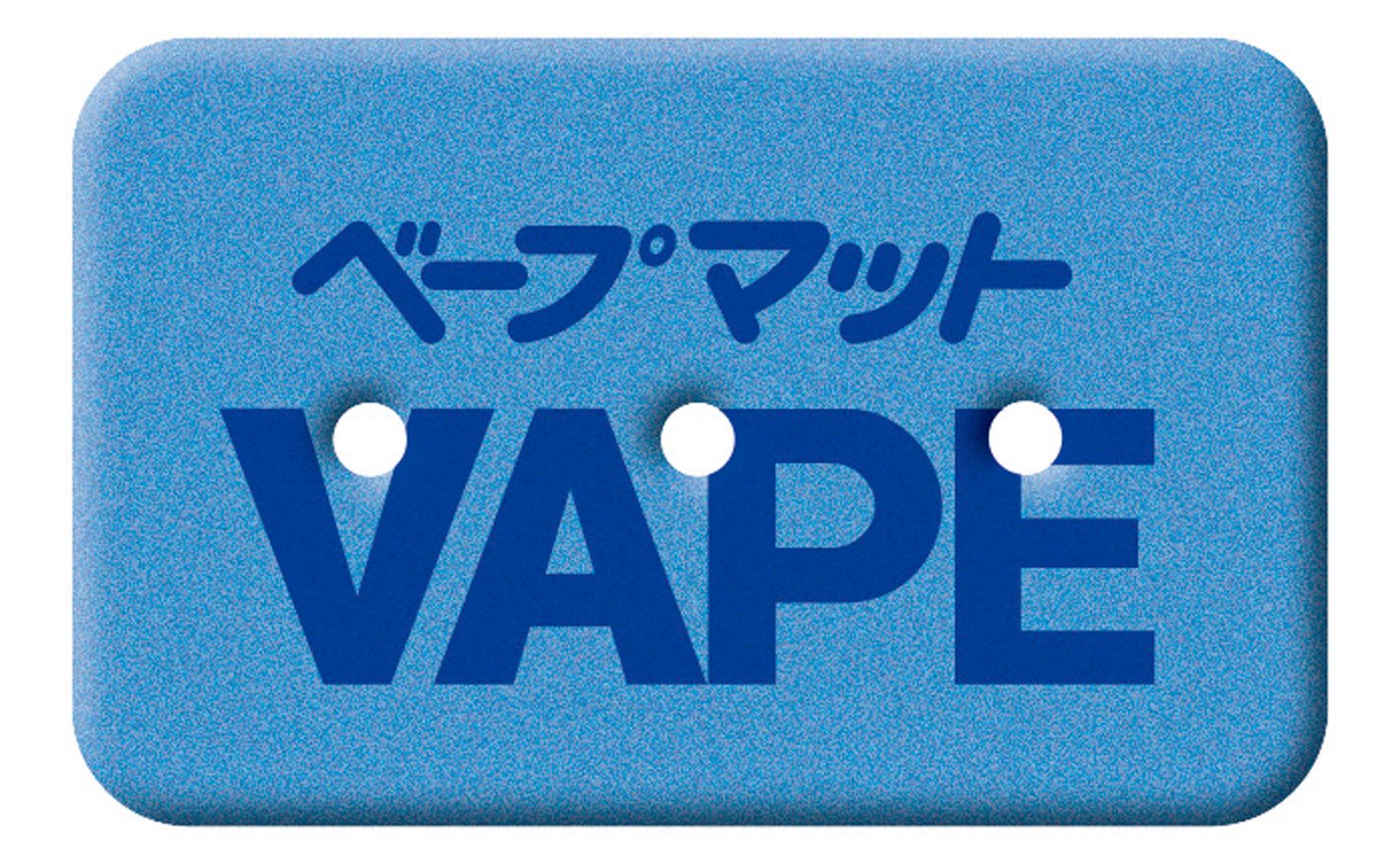【まとめ買い】ベープマット　60枚入 容量60枚×10点セット フマキラー 殺虫剤・ハエ・蚊