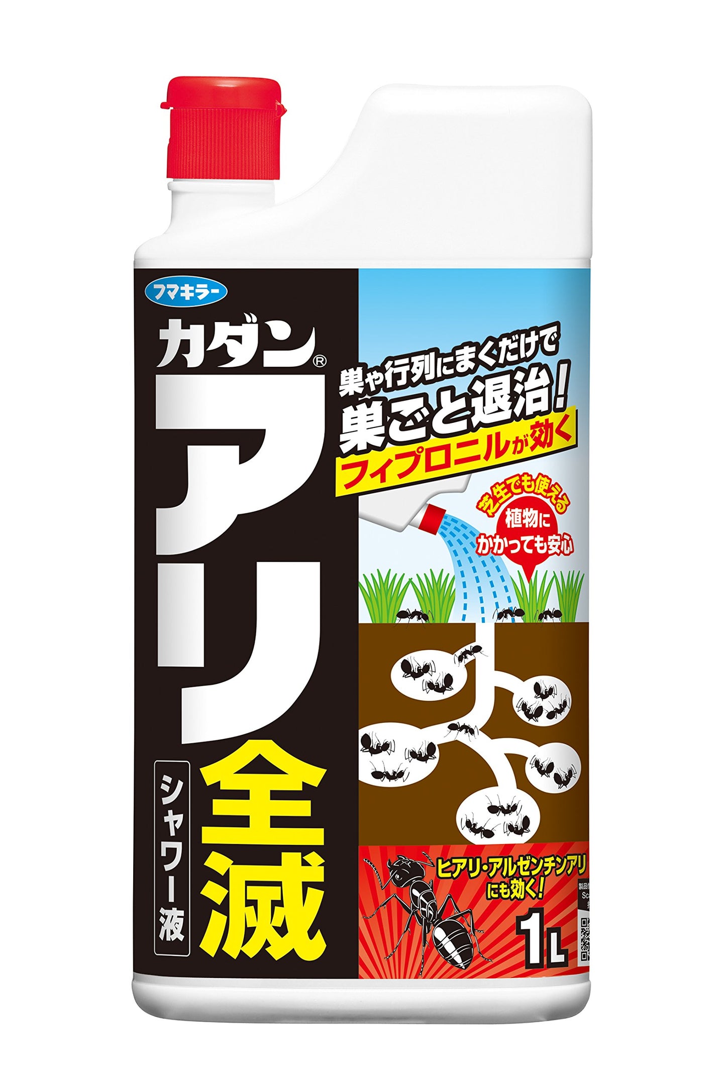 【まとめ買い】カダン　アリ全滅シャワー液１Ｌ 容量1L×15点セット フマキラー 殺虫剤・園芸