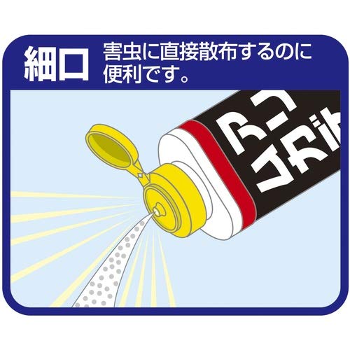 【まとめ買い】アリ・ムカデ　粉剤　600g 容量600G×16点セット フマキラー 殺虫剤・アリ