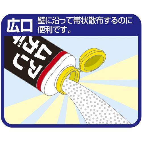 【まとめ買い】アリ・ムカデ　粉剤　1kg 容量1KG×12点セット フマキラー 殺虫剤・アリ
