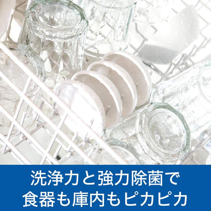 【まとめ買い】食洗機用用ジョイオレンジピール成分入り詰替 容量490G×16点セット Ｐ＆Ｇ 自動食器洗い洗剤