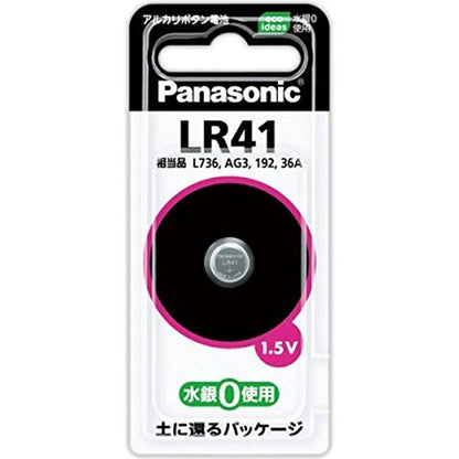 【まとめ買い】ＬＲ４１Ｐ　アルカリボタン電池 5点セット パナソニック 乾電池