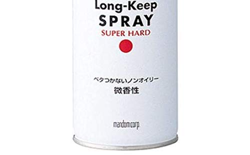 【まとめ買い】マンダム　ロングキープスプレー　スーパーハード 容量230G×24点セット マンダム スタイリング