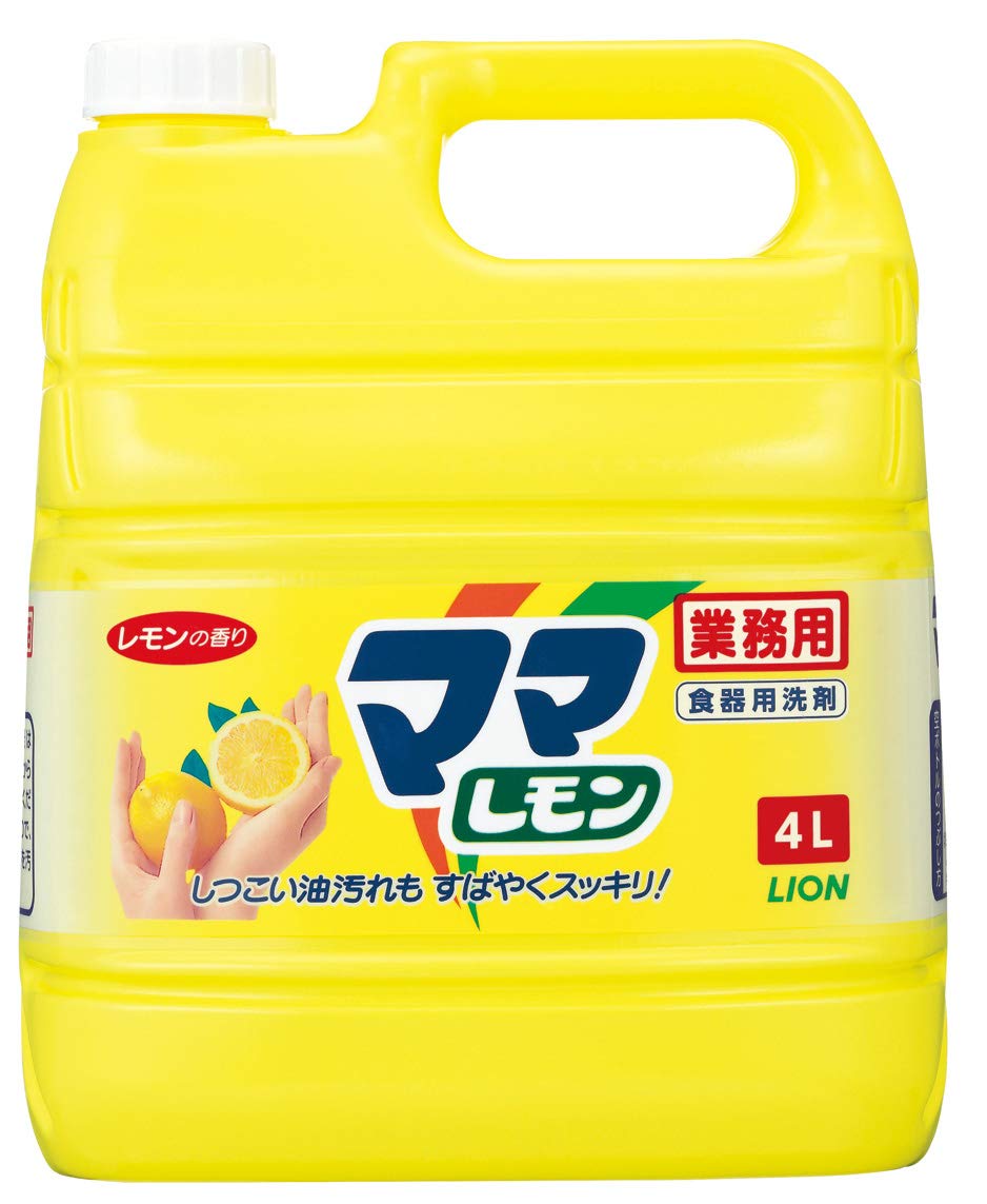 【まとめ買い】業務用ママレモン　４Ｌ 容量4L×3点セット ライオンハイジーン 食器用洗剤