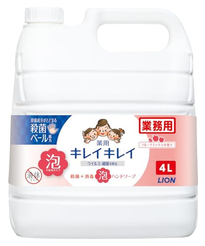 【まとめ買い】業務用キレイキレイ泡ハンドソープフルーツミックスの香り４Ｌ 容量4L×3点セット ハンドソープ