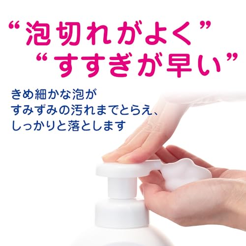 【まとめ買い】業務用キレイキレイ泡ハンドソープフルーツミックスの香り４Ｌ 容量4L×3点セット ハンドソープ