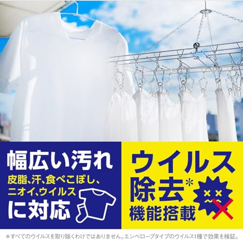 【まとめ買い】業務用トップクリアリキッド４ｋｇ 容量4KG×3点セット ライオンハイジーン 衣料用洗剤