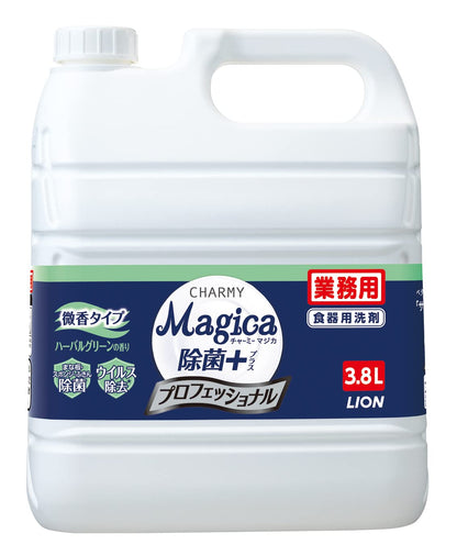 【まとめ買い】業務用ＣＨＡＲＭＹＭａｊｉｃａ除菌+ プロフェッショナル微香ハーバルグリーンの香り 容量3800ML×3点セット 食器用洗剤