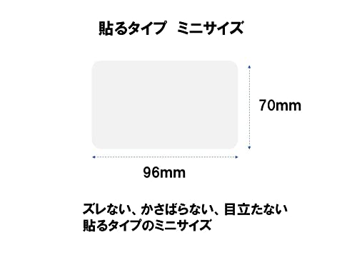 【まとめ買い】ホカロン貼るミニ３０Ｐ 容量30枚×16点セット ロッテ カイロ