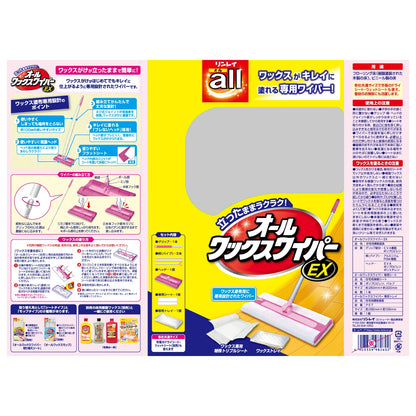 【まとめ買い】オールワックスワイパーＥＸ　１本 容量1本×12点セット リンレイ フローリングシートクリーナー