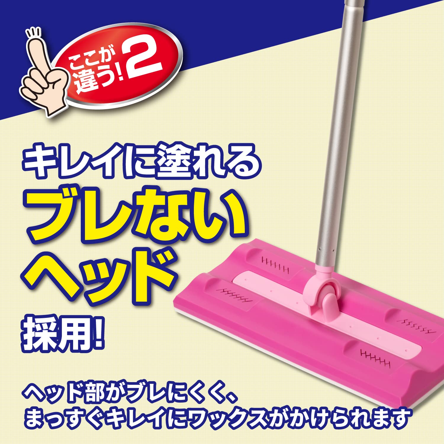 【まとめ買い】オールワックスワイパーＥＸ　１本 容量1本×12点セット リンレイ フローリングシートクリーナー