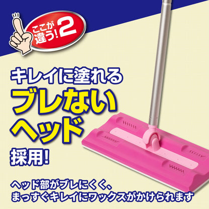 【まとめ買い】オールワックスワイパーＥＸ　１本 容量1本×12点セット リンレイ フローリングシートクリーナー