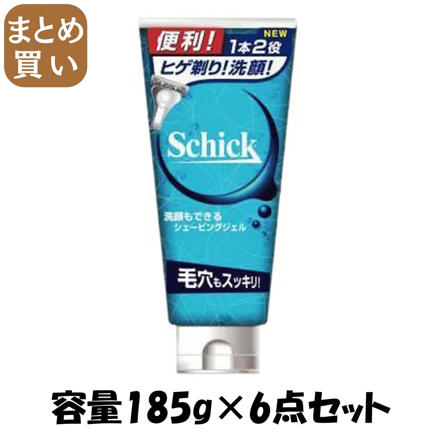 【まとめ買い】シック 洗顔シェービングジェル１８５Ｇ 容量185G×6点セット シック(Schick) シェービング