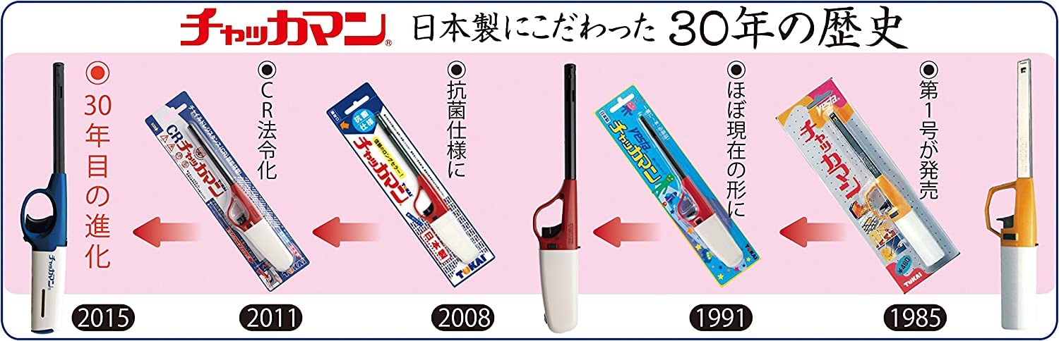 【まとめ買い】ＣＲチャッカマン　スライドタイプ 容量1本×10点セット 東海 ライター・着火剤