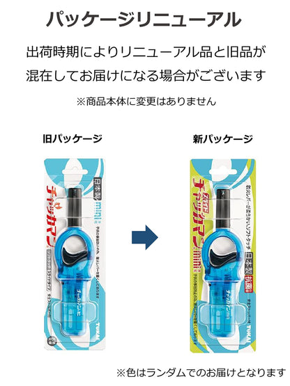 【まとめ買い】ＣＲチャッカマンミニスライド　透明タイプ　ＨＧ仕様 容量1本×10点セット 東海 ライター・着火剤