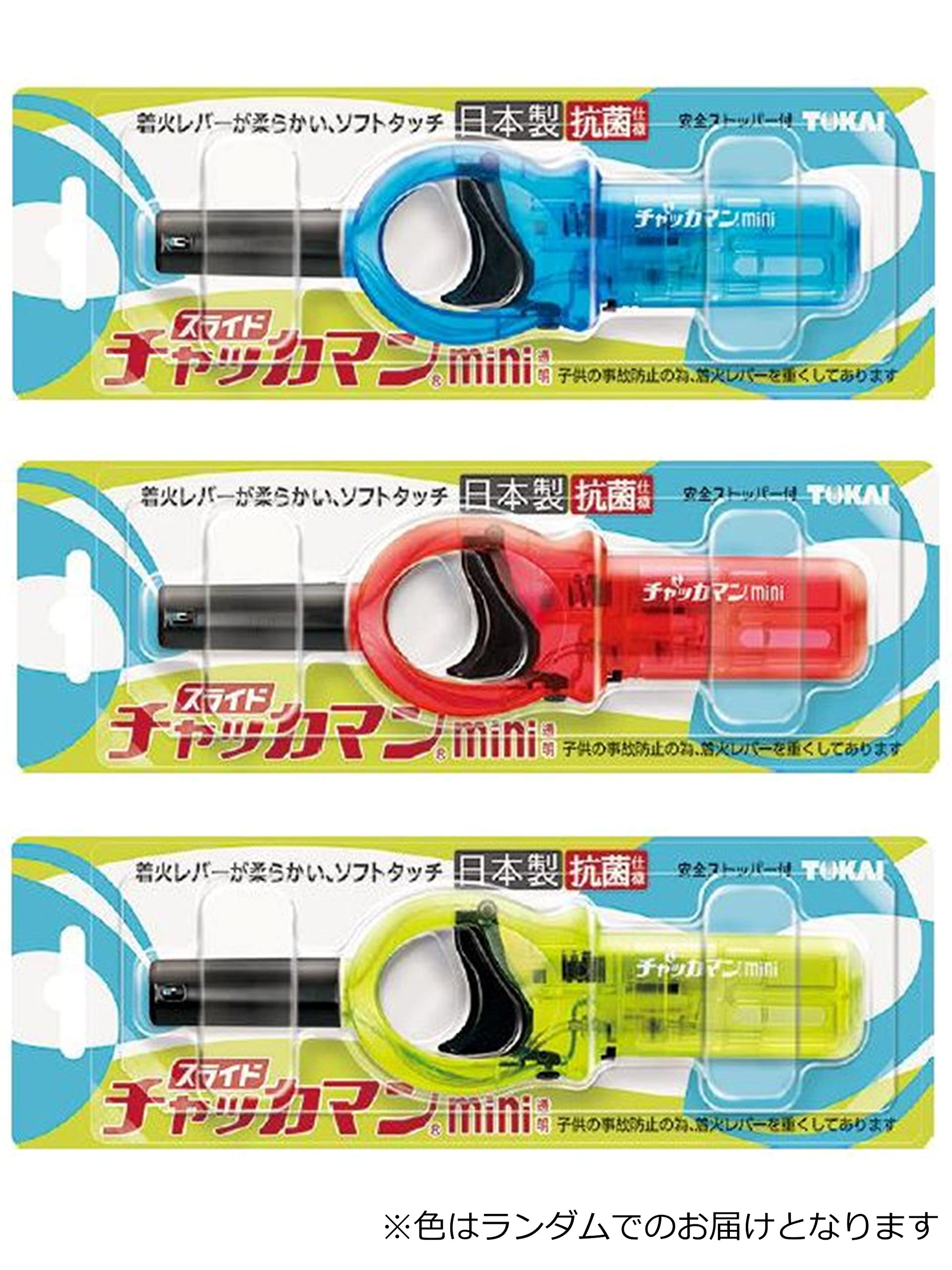 【まとめ買い】ＣＲチャッカマンミニスライド　透明タイプ　ＨＧ仕様 容量1本×10点セット 東海 ライター・着火剤