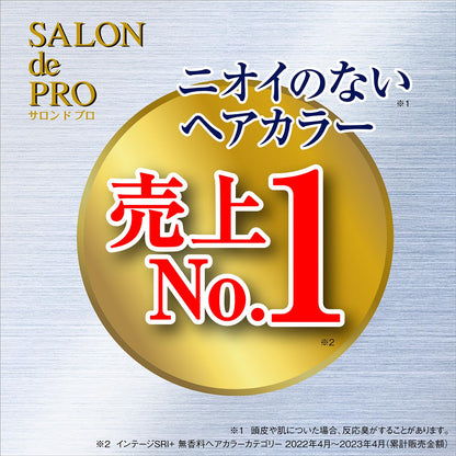 【まとめ買い】サロンドプロ無香料ヘアカラーメンズスピーディ（白髪用）　６Ａ 　赤みを抑えた黒褐色 容量40G×27点セット ヘアカラー