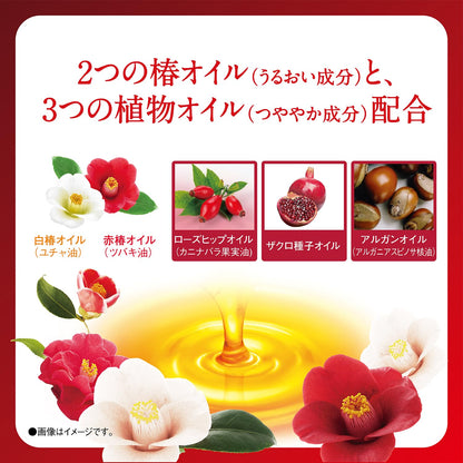 【まとめ買い】ダリヤ　椿オイル配合　しっとりヘアクリーム 容量160G×24点セット ダリヤ 美容液
