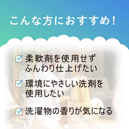 【まとめ買い】パックスナチュロン純粉せっけんＮ　１ＫＧ 容量1KG×10点セット 太陽油脂 衣料用洗剤・自然派