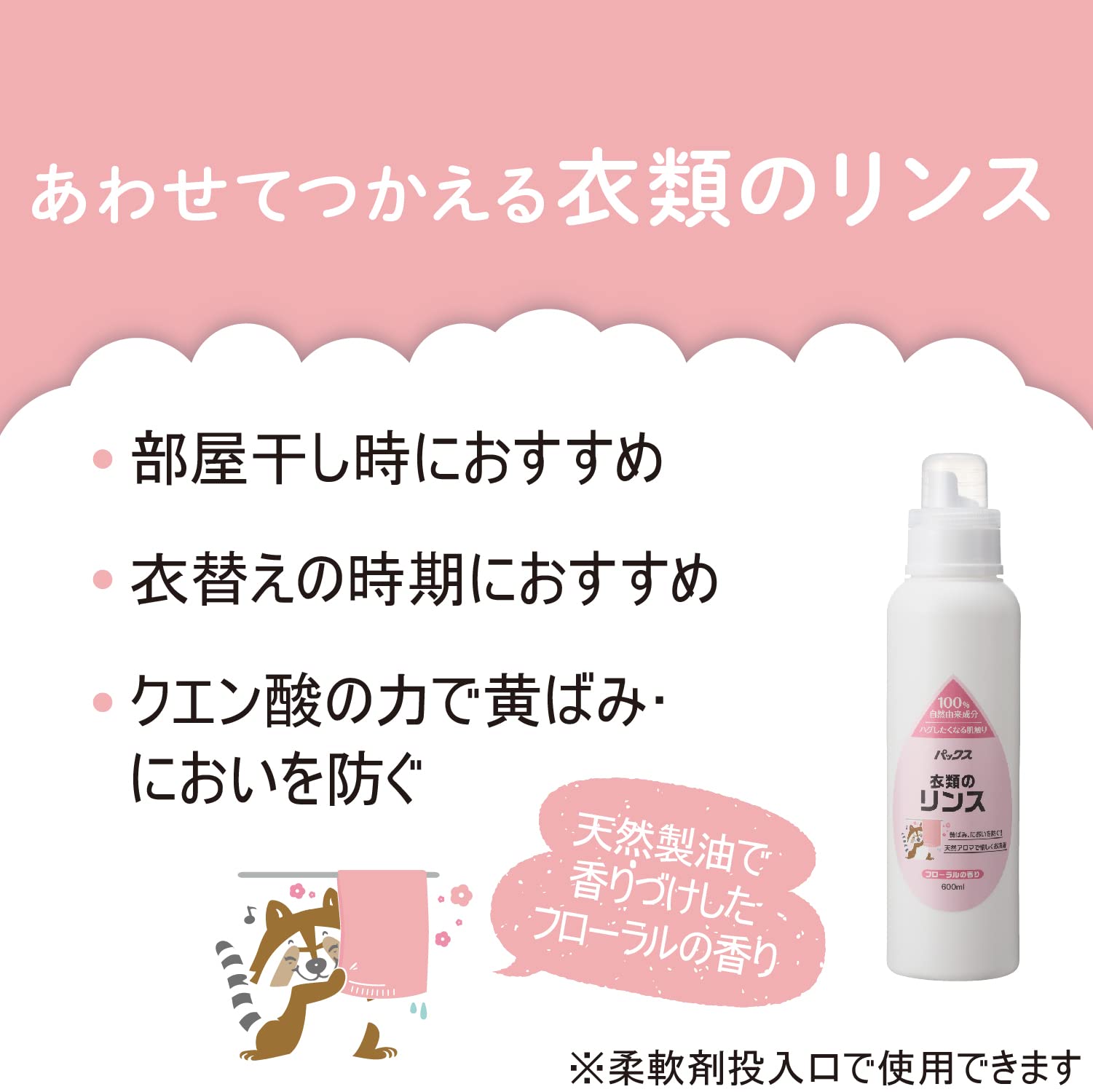 【まとめ買い】パックスナチュロン純粉せっけんＮ　１ＫＧ 容量1KG×10点セット 太陽油脂 衣料用洗剤・自然派