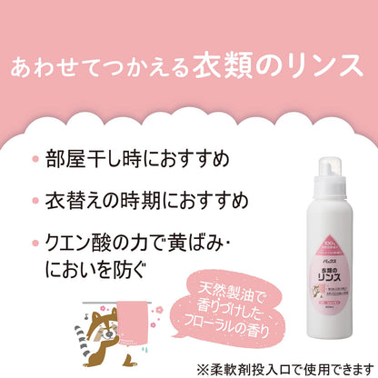 【まとめ買い】パックスナチュロン純粉せっけんＮ　１ＫＧ 容量1KG×10点セット 太陽油脂 衣料用洗剤・自然派