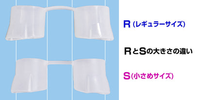 【まとめ買い】鼻スッキリＯ２アップＳ 容量1個×12点セット 東京企画販売 衛生用品
