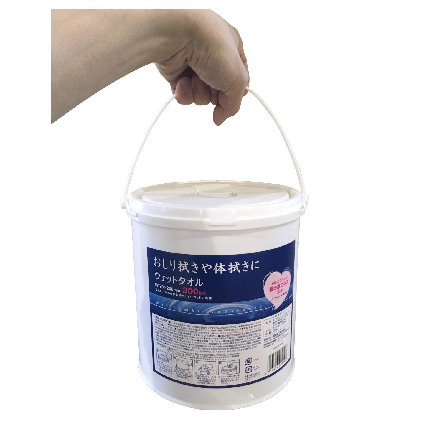 【まとめ買い】ＪＥＬウエットタオル３００枚バケツ本体 容量300枚×6点セット 昭和紙工 おしりふき