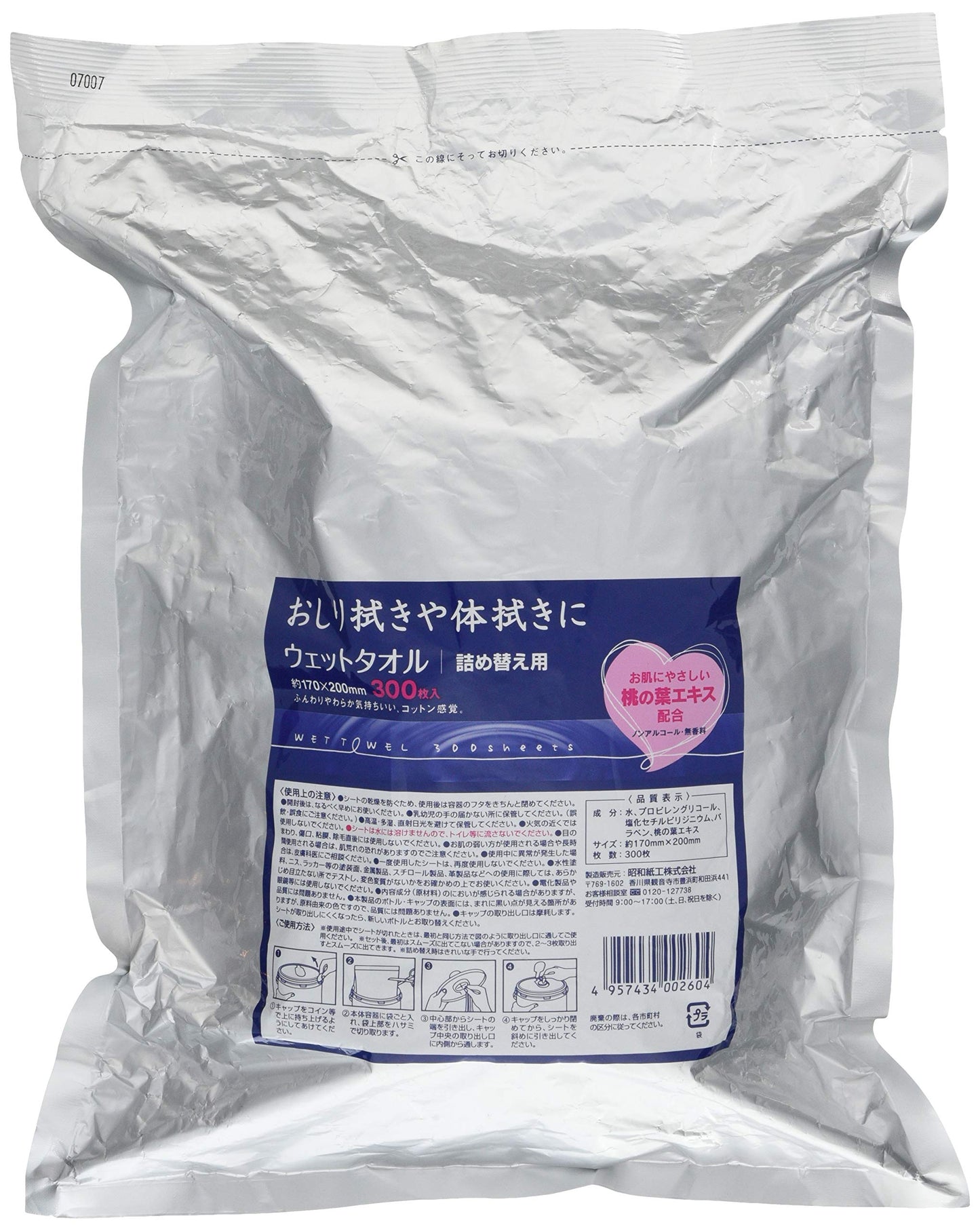 【まとめ買い】ＪＥＬウエットタオル３００枚バケツ詰替 容量300枚×6点セット 昭和紙工 おしりふき