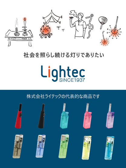 【まとめ買い】ローランドガスボンベ　１２０Ｇ 容量120G×6点セット ライテック ライター・着火剤