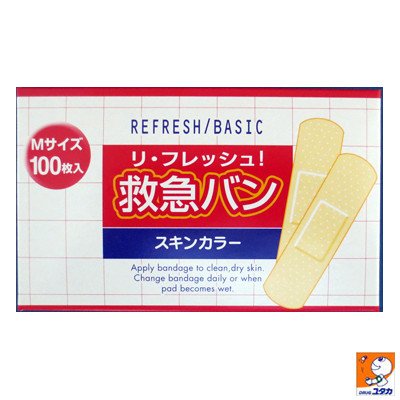 【まとめ買い】リ・フレッシュ救急絆Ｍ１００枚 容量100枚×12点セット 阿蘇製薬 絆創膏