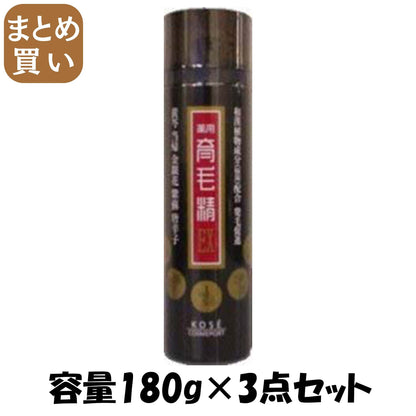 【まとめ買い】薬用育毛精ＥＸ１８０Ｇ 容量180G×3点セット コーセーコスメポート 育毛剤・養毛剤