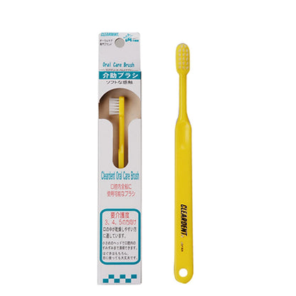 【まとめ買い】クリアデント介助ブラシ 容量1本×12点セット 広栄社 歯ブラシ