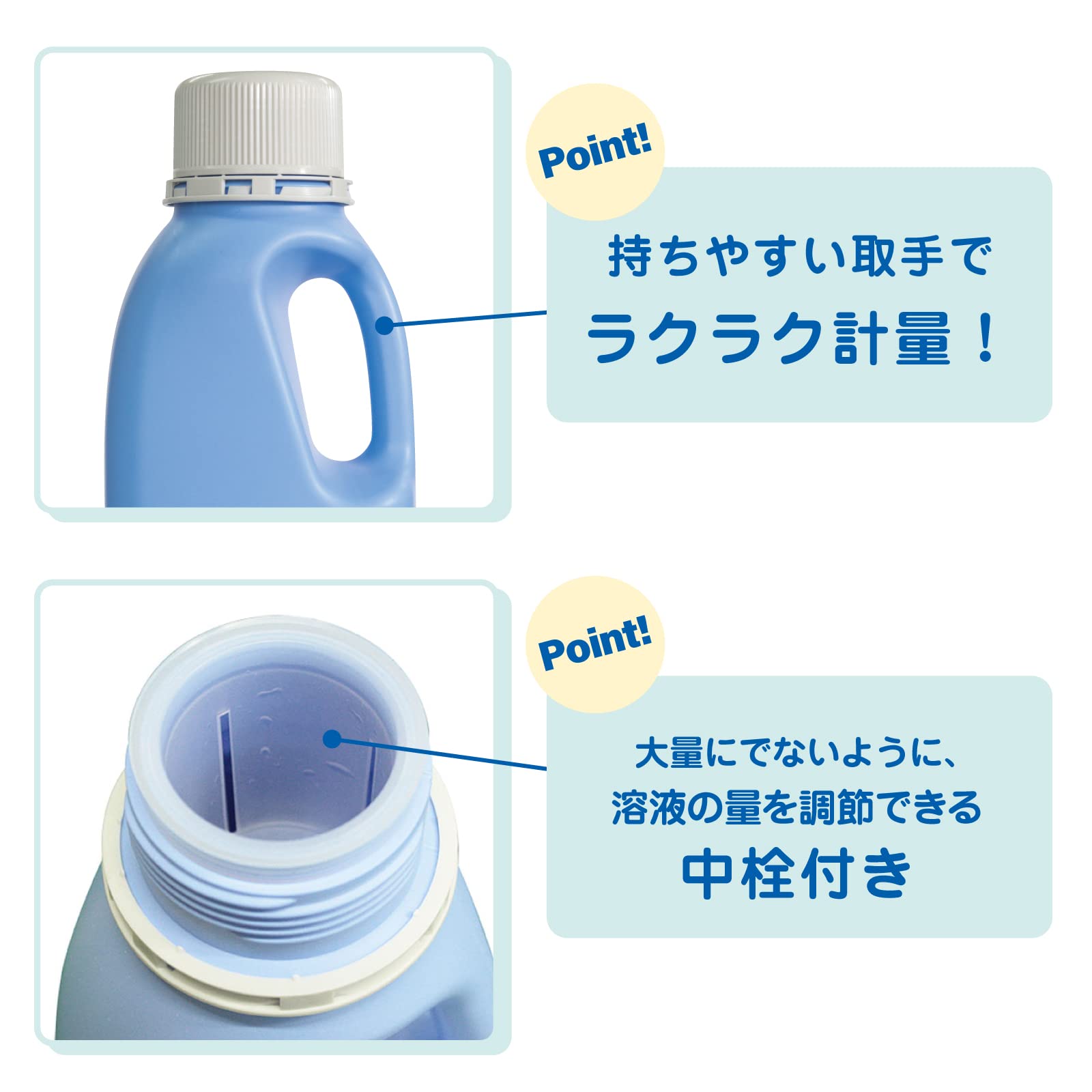 【まとめ買い】チュチュベビーつけるだけ１１００ＭＬ 容量1100ML×6点セット ジェクス ベビー用品