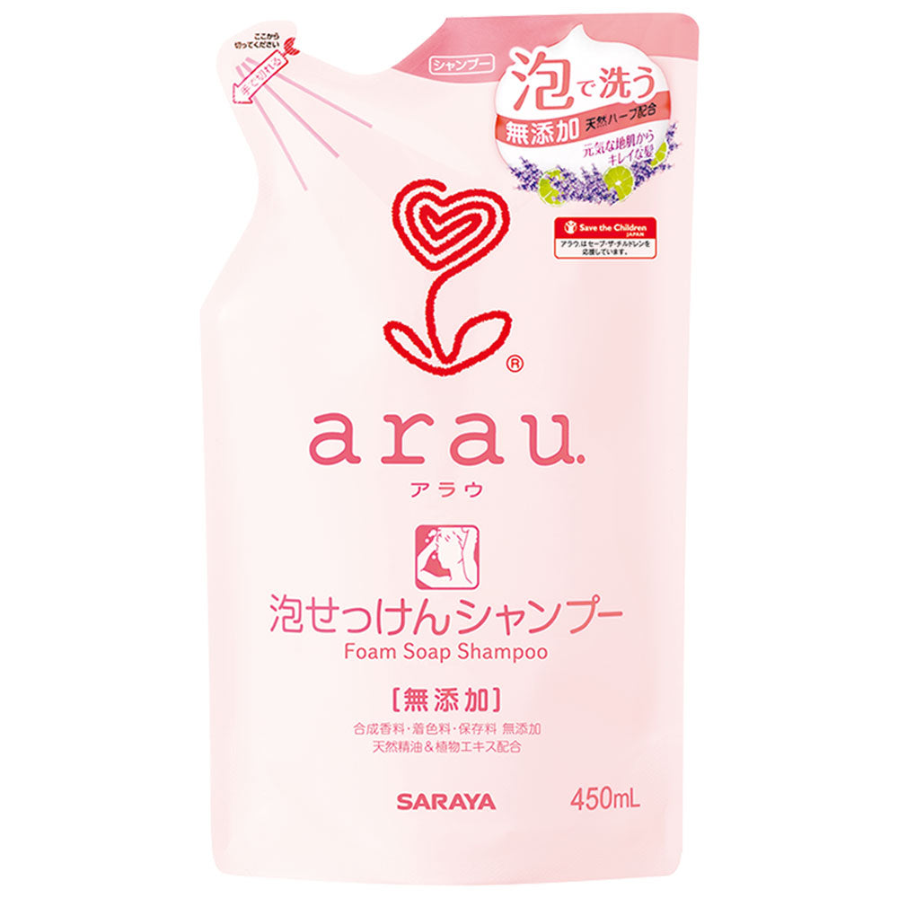 【まとめ買い】アラウ．泡せっけんシャンプー　詰替用 容量450ML×20点セット サラヤ シャンプー