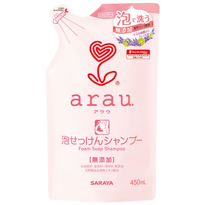 【まとめ買い】アラウ．泡せっけんシャンプー　詰替用 容量450ML×20点セット サラヤ シャンプー