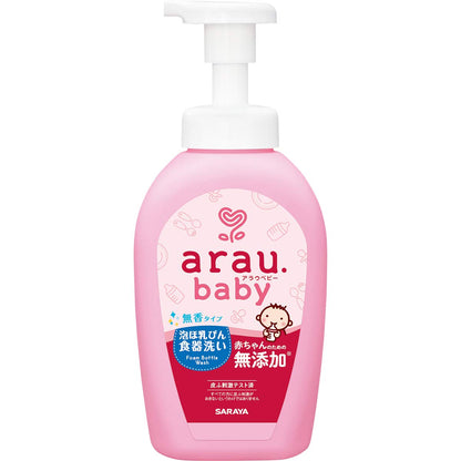 【まとめ買い】アラウ．ベビー　泡ほ乳ビン食器洗い　５００ｍＬ 容量500ML×12点セット サラヤ 食器用洗剤