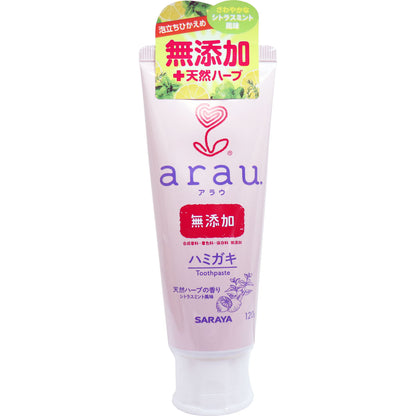 【まとめ買い】アラウ．せっけんハミガキ　１２０ｇ 容量120G×12点セット サラヤ 歯磨き