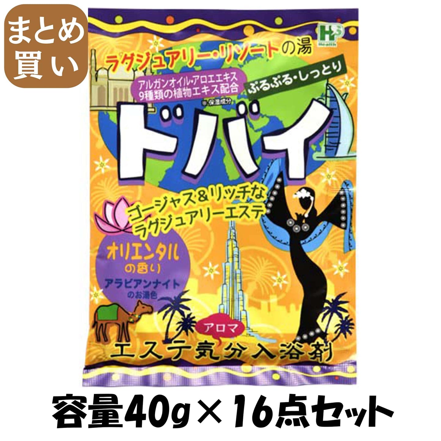【まとめ買い】エステ気分アロマドバイ 容量40G×16点セット ヘルス 入浴剤