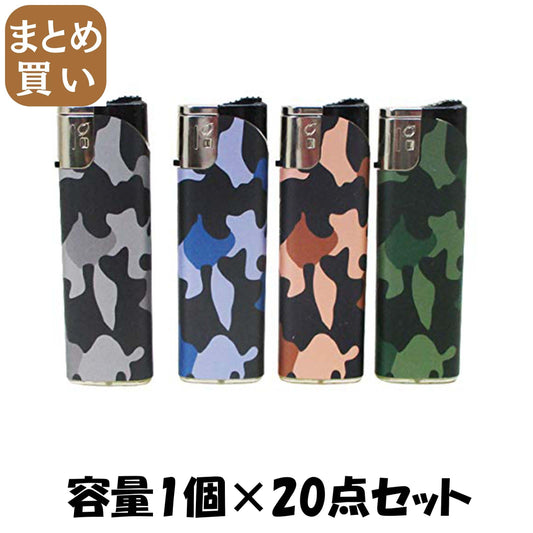 【まとめ買い】ＭＸ－ＤＴ－０４　迷彩ＣＲターボライター 容量1個×20点セット ライテック ライター・着火剤