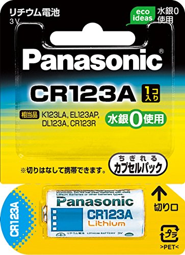 【まとめ買い】ＣＲ１２３ＡＷ　カメラ　リチウム電池 10点セット パナソニック 乾電池