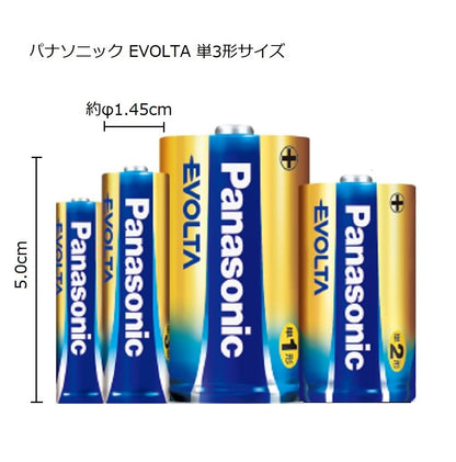 【まとめ買い】エボルタ単３＊４Ｐ　ＬＲ６ＥＪ／４Ｂ 容量4P×10点セット パナソニック 乾電池