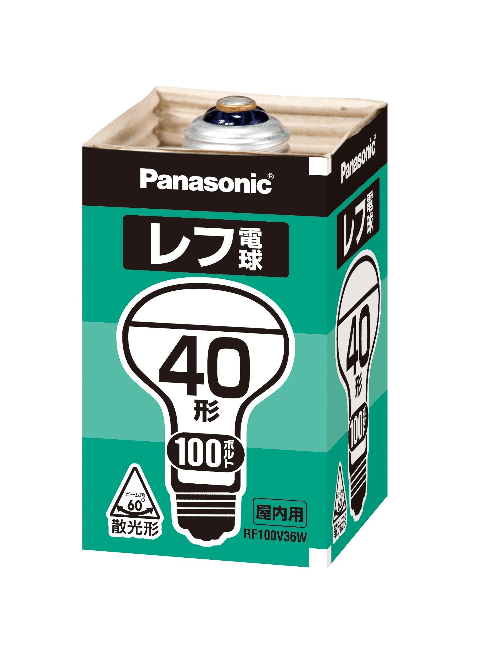 【まとめ買い】レフ電球４０Ｗ屋内ＲＦ１００Ｖ３６ＷＤ 容量1個×20点セット パナソニック 電球