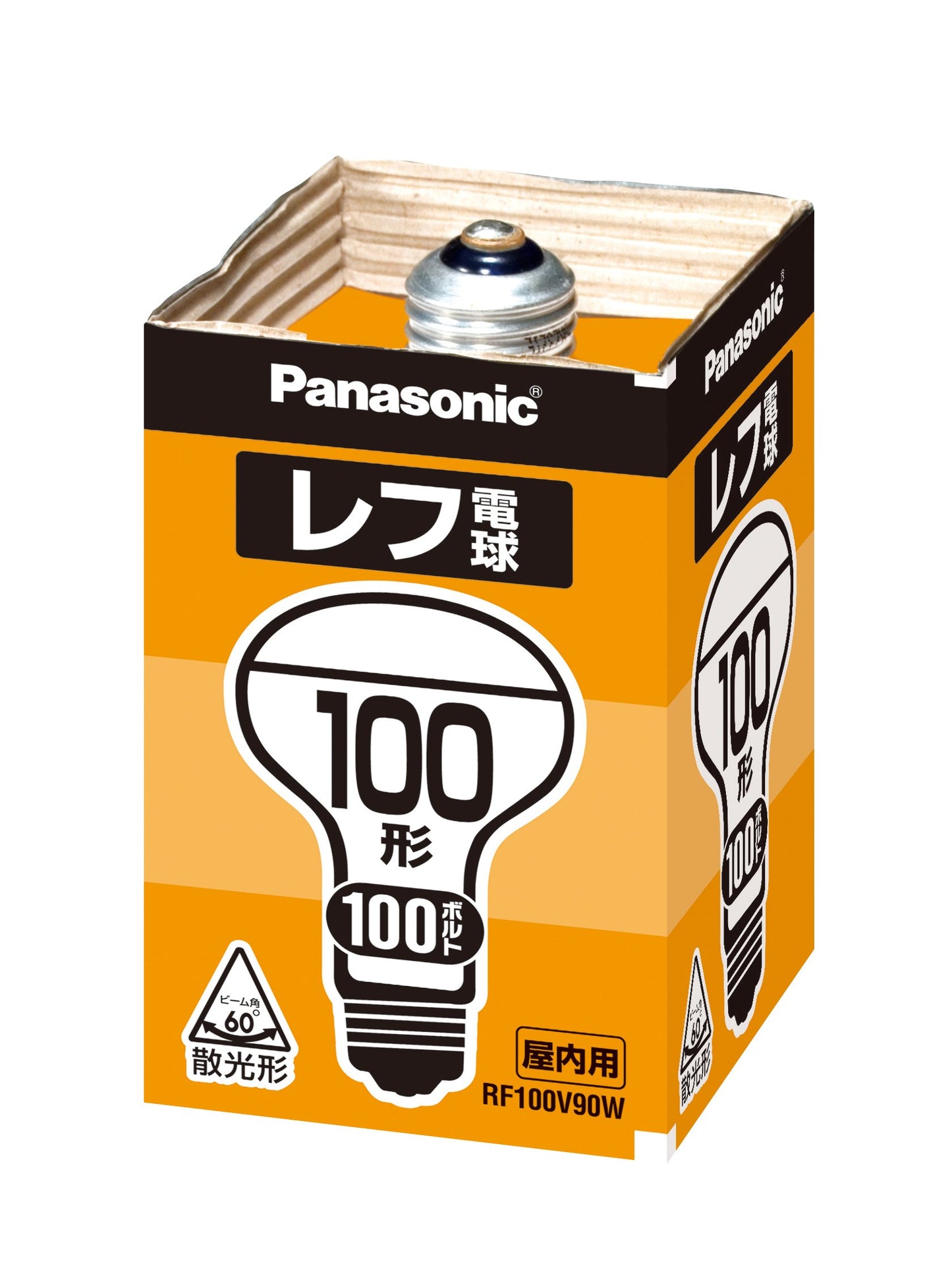 【まとめ買い】レフ電球１００Ｗ屋内ＲＦ１００Ｖ９０ＷＤ 容量1個×20点セット パナソニック 電球